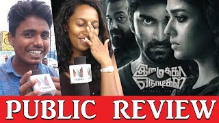 ஹையோ அவர் செம Imaikka Nodigal Public Review  Atharva  Nayanthara  Anurag [upl. by Arahsit]