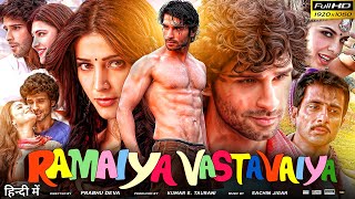 Ramaiya Vastavaiya Full Movie HD  Girish Kumar  Shruti Haasan  Sonu Sood  Review amp Explain HD [upl. by Ridglee]