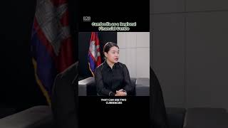 Cambodia as a Regional Financial Centre  Cambodia Securities Plc  Interview [upl. by Llyrehc238]