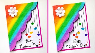 Teachers day card  Easy and beautiful Teachers day card  DIY Card for Teachers [upl. by Alvar]