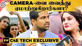 எ‌ந்த Smartphoneஐ இந்த Seasonல் வாங்குவது C4ETech Tamil Ash Reveals  EN24 [upl. by Hgielyk]