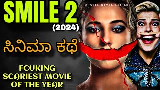 SMILE 2 MOVIE EXPLAINED IN KANNADA  HORROR MOVIES EXPLAINED IN KANNADA  SMILE 2 EXPLAIN IN KANNADA [upl. by Marvel]