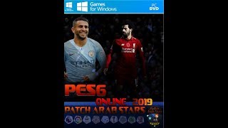 باتش عرب ستارز الاصدار الرابع 2019 بيس 6 PES6 patch Arab Stars 2019 [upl. by Boleyn123]