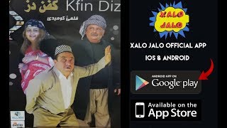 Kfin Diz Xelo Jelo کفن دز [upl. by Macdonell]