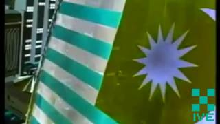 TV3 Malaysia Ident 1994 in Mystery Effect [upl. by Patnode]