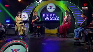 Tumi Ki Dekheso Kovu I তুমি কি দেখেছো কভু  Bangla Old Songs  Asian TV Music Live [upl. by Zzahc366]