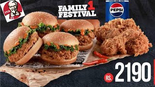 KFC Family Festival Deal l KFC Deals 2024 l KFC Burgers l KFC Chicken l kfc [upl. by Hayward]