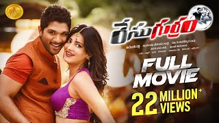 Race Gurram Telugu Full Movie  Allu Arjun  Shruti Haasan  Thaman S  Allu Arjun New Movie  LNP [upl. by Ahserkal]