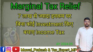 Marginal Tax Relief in Income Tax  Tax Expert MP [upl. by Assen]