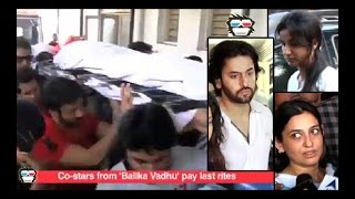 VIDEO Balika Vadhu cast at Pratyusha Banerjees Cremation [upl. by Ytok]