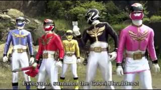 Tensou Sentai Goseiger  Epic On The Movie Part 2 [upl. by Lainahtan]