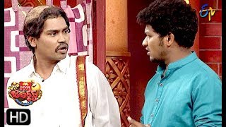 Avinash amp Karthik Performance  Extra Jabardasth 15th February 2019  ETV Telugu [upl. by Aigroeg]