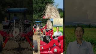 TIPOS DE RASTRILLOS AGRÍCOLAS🤓🧹🌾 maquinariaagricola tractor rancho agricultura fyp tractores [upl. by Enihpad206]