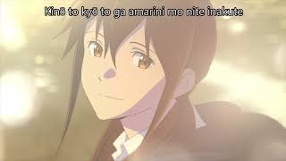 Kimi no suizou wo Tabetai Firecracks full  Lyrics AMV  Himitsu  Sumika [upl. by Naillik]