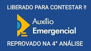 Auxílio Emergencial 2021 REPROVADO  Atenção já pode contestar [upl. by Oaoj]