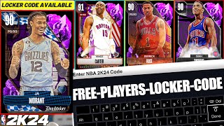 NEW BEST LOCKER CODES Hurry and Use the New Locker Code for Free Players NBA 2K24 MyTeam [upl. by Victorine]