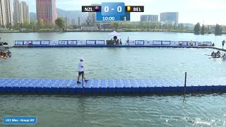 NZL vs Belgium U21 Men Group UO  2024 ICF CanoeKayak Polo World Championships Deqing China [upl. by Beilul]