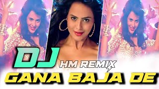 Dj Mera Gana Baja De  Solapur Se Mangaya DjHindi Dj Remix 💓Hard 🎧 Bass 🎵Vibration DJ HM [upl. by Teferi179]