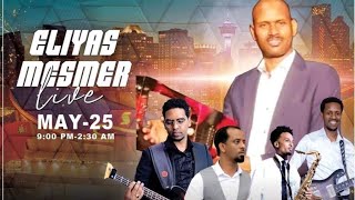 Eritrean bilen music Mariam dearit Concert in calgary stage covered by Legend Elias Mesmer [upl. by Holms]