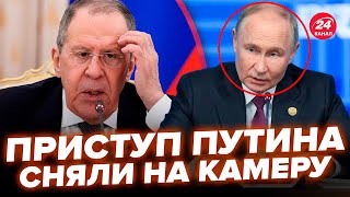 😮ЖЕСТЬ Побелевший Путин ЕЛЕ ДЫШИТ ВИДЕО Армия РФ покидает Сирию Лаврову СОРВАЛО КРЫШУ ЛУЧШЕЕ [upl. by Secnarf]