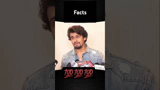 Sonu Nigam Facts 💯 bollywood sonunigam shorts trending music artist [upl. by Alrick93]