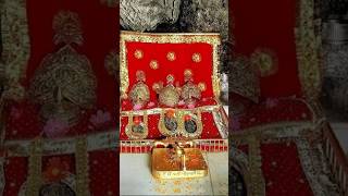 वैष्णों देवी के बारे में कुछ अनसुनी बातें।😱🤯 amazingfacts vaishnodevi facts factsinhindi maa [upl. by Ahnavas958]