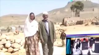 Tesfazion ብደቂ ኣከለጉዛይ ዝተዋሃቦ መልሲ [upl. by Nils]