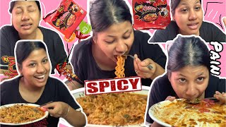 The Spiciest Food Challenge of My Life Ky meri GF hogi ya nahi  Epic Spicy Food Challenge🌶️🔥🥵 [upl. by Petrine56]