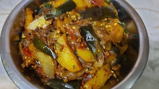 Aloo Baingan ki Sukhi Masaledar Sabji Racipe In Hindi Aloo Baingan Masala Racipe [upl. by Noella988]