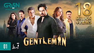 Gentleman Episode 1  Humayun Saeed Yumna Zaidi Digitally Powered By Mezan Master Paints amp Hemani [upl. by Nolly]