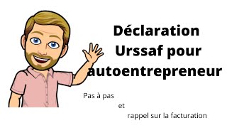 autoentreprise Comment déclarer ses cotisations URSSAF et et ses impôts sur le site de lurssaf [upl. by Natlus177]