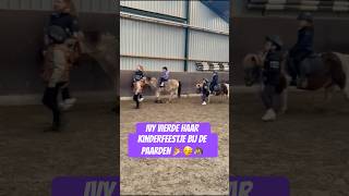 KINDERFEESTJE BIJ DE PAARDEN 🐴🥳🎉 shorts shortvideo shortsviral shortfeed paardrijden paard [upl. by Shafer667]