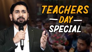 Teachers Day Special Video  A Student’s Emotions For His Teacher Munawar Zama English House Academy [upl. by Liz57]