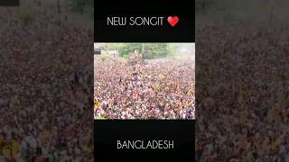 Bangladesh new songit co [upl. by Bette-Ann757]