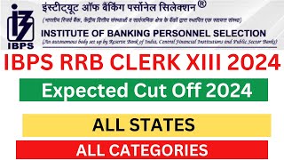 IBPS RRB CLERK PRE EXAM 2024 Expected Cut Off [upl. by Whit837]