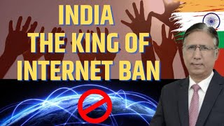 एक डरा हुआ लोकतंत्र India is King of Internet Ban [upl. by Atekal]