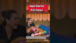 Kajol kriti Sanon shaheer Sheikh ki masti The great Indian kapil show season 2 episode 6 shorts [upl. by Jerome]