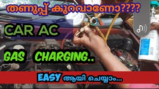 CAR AC gas charging  Air conditioning  HVAC  Car AC  Gas Charging  Alto 800 LXI R134a [upl. by Nevla]