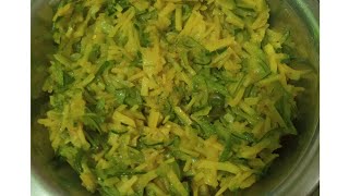 লাউ এর খোসা ভাসি রেসিপি  lau er khosa vaji recipe bangla [upl. by Ernaline]