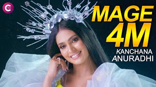 M A G E  Kanchana Anuradhi  Chamath Sangeeth  Official Music Video [upl. by Nyltiac]