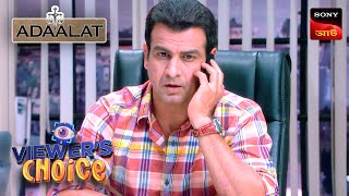 Adaalat  আদালত  Ep 122  123  13 May 2024  Full Episode [upl. by Anoirb]