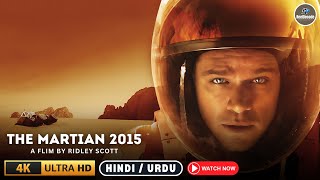 The Martian 2015 Film Explained in HindiUrdu [upl. by Odnesor409]