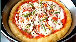 pizza।ঘরে থাকা সাধারণ কিছু উপকরণ দিয়ে ইস্ট টকদই বেকিং পাউডার ছাড়া অসাধারণ পিজ্জা বানিয়ে নিন। [upl. by Nimaj]