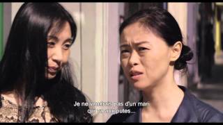 La Marcheuse  Bande annonce HD VOST [upl. by Tab]