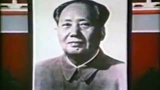 Anthem of China  Internationale Maos Funeral REMASTRED 1976 [upl. by Aysan]