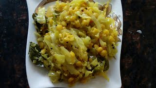 कोबीची भाजी  Kobichi Bhaji  Maharashtrian Recipe [upl. by Yhtorod768]