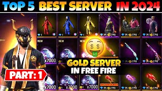 TOP 5 BEST SERVERS OF FREE FIRE IN 2024 😱⚡  FREE FIRE ALL SERVER STORE IN GOLD  GARENA FREE FIRE [upl. by Aday]