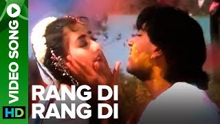 Rang Di Rang Di  Video Song  Dhanwaan [upl. by Elleimac]