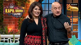 Archana और Anupam ने Recreate किए Miss Briganza वाले DaysBest Of The Kapil Sharma ShowFull Episode [upl. by Latt838]