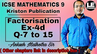 ICSE mathematics class 9 Ex4d  Factorisation  kriston publication solution [upl. by Edmee712]